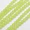 Natural & Dyed Malaysia Jade Bead Strands, Imitation Peridot, Round, Yellow Green, 8mm, Hole: 1.0mm, about 48pcs/strand, 15 inch