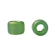 Круглые бусины toho X-SEED-TR15-0167F-4
