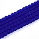 Прозрачные стеклянные бусины GLAA-T032-T4mm-MD16-1