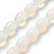 Opalite бисер пряди G-B106-B03-01-1
