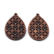 Подвески из орехового дерева WOOD-Q051-04J