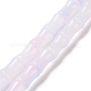 Стеклянные бусины GLAA-G083-01C