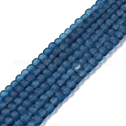 Прозрачные стеклянные бусины GLAA-S031-4mm-31-1