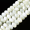 Natural Trochid Shell/Trochus Shell Beads Strands, Oval, Bleach, 7x5mm, Hole: 0.9mm, about 83pcs/strand, 15.55 inch(39.5cm)