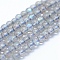 Natural Labradorite Beads Strands, Grade A++, Round, 3mm, Hole: 1mm, about 120pcs/strand, 15.5 inch(39.5cm)