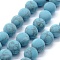 Synthetic Turquoise Beads Strands, Frosted, Round, Light Blue, 6mm, Hole: 0.5mm, about 64pcs/strand, 14.5~15 inch