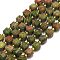Natural Unakite Beads Strand, Faceted, Cube, 6.5~7.5x6.5~7.5x6.5~7.5mm, Hole: 1.2mm, about 43~44pcs/strand, 15.35~15.55 inch(39~39.5cm)