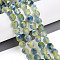 Dyed Natural White Jade Beads Strands, Two Tone, Faceted, Star Cut Round Beads, Yellow Green, 7~8x6~7.5x6~7.5mm, Hole: 1mm, about 48~49pcs/strand, 14.17~15.35''(36~39cm)
