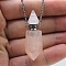 Natural Rose Quartz Bullet Perfume Bottle Necklaces, with Alloy Cable Chains, 17.72 inch(45cm)
