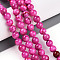 Natural Persian Jade Beads Strands, Round, Dyed, Magenta, 6~7mm, Hole: 1.2mm, about 62~65pcs/strand, 14.96~15.75 inch(38~40cm)