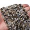 Natural Kyanite Beads Strands, Faceted, Cube, 4.5x4.5x4.5mm, Hole: 0.8mm, about 86~87pcs/strand, 14.69''~14.84''(37.3~37.7cm)