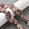 Natural Strawberry Quartz Beads Strands, Rough Raw Stone, Nuggets, 7~25x9~26x7~20mm, Hole: 0.8~1.2mm, about 10~18pcs/strand, 7.28''~7.87''(18.5~20cm)