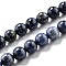 Natural Dumortierite Quartz Beads Strands, Round, 6.5mm, Hole: 1mm, about 57~60pcs/strand, 14.7~15 inch(37~38cm)