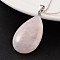 Teardrop Platinum Tone Brass Rose Quartz Pendants, 41~43x23~25x11~13mm, Hole: 5mm