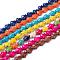 Dyed Synthetic Turquoise Beads Strands, Sea Turtle, Mixed Color, 15x12x6mm, Hole: 1mm, about 28pcs/strand, 15.4 inch