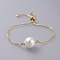 Adjustable Brass Slider Bracelets, Bolo Bracelets, with Plastic Imitation Pearl Beads, Cubic Zirconia and Box Chain, Golden, 9-1/4 inch(23.6cm)