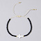 Glass Seed Beads & Brass Braided Beaded Bracelets, White Shell Cross Adjustable Bracelets, Black, 11 inch(28cm)