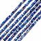 Natural Lapis Lazuli Beads Strands, Faceted, Cube, 2x2x2mm, Hole: 0.5mm, about 210pcs/strand, 15.87 inch(40.3cm)