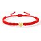 304 Stainless Steel Heart with Letter Bead Braided Bead Bracelets, Adjustable Nylon Cord Braided Bracelets for Couple Friendship, Gold, Letter H, 7-7/8 inch(20cm), Inner Diameter: 11 inch(28cm)
