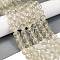 Frosted Transparent Glass Bead Strands, with Gold Powder, Round, Old Lace, 8mm, Hole: 1mm