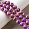 Dyed Natural Magnesite Beads Strands, Round, Purple, 8mm, Hole: 1.2mm, about 50pcs/strand, 15.63~15.87 inch(39.7~40.3cm)