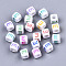 Opaque White Acrylic Beads, with Enamel, Horizontal Hole, Cube with Mixed Color Letter, Letter.E, 6x6x6mm, Hole: 3mm, about 2900pcs/500g