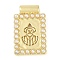 Rack Plating Brass Pendants, with ABS Plastic Pearl, Long-Lasting Plated, Cadmium Free & Lead Free, Rectangle, Real 18K Gold Plated, 23.5x14.5x4.5mm, Hole: 2mm