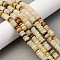 Natural Afghan Jade Beads Strands, Rondelle, 6x2mm, Hole: 0.8mm, about 166~168pcs/strand, 15.16~15.35 inch(38.5~39cm)