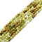 Natural Green Garnet Beads Strands, Faceted, Round, 3mm, Hole: 0.8mm, about 85pcs/strand, 15.16''~15.55''(38.5~39.5cm)