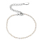 Bohemian Sterling Silver & Freshwater Pearl Beaded Bracelets, White, 5-7/8 inch(15cm)
