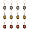 DICOSMETIC 12Pcs 3 Colors Western Cowboy Hat Keychain Western Themed Keychain Pendant Cool Vintage Keychain Charm Alloy Keyring with Iron Finding for Jewelry Making Western Favor Party Gift