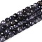 Natural Iolite Beads Strands, Faceted, Cube, 4~5x4~5x4~5mm, Hole: 0.8mm, about 92~105pcs/strand, 14.96~15.35 inch(38~39cm)