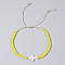 Glass Seed Beads & Brass Braided Beaded Bracelets, White Shell Cross Adjustable Bracelets, Yellow, 11 inch(28cm)