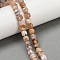 Natural Cherry Blossom Agate Beads Strands, Faceted, Cube, 6.5~7.5x6.5~7.5x6.5~7.5mm, Hole: 1mm, about 56pcs/strand, 15.55''(39.5cm)