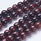 Dyed & Heated Natural Red Tiger Eye Beads Strands, Round, 8mm, Hole: 1mm, about 48pcs/strand, 15 inch