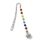 7 Chakra Gemstone Bead & Natural Green Aventurine Glass Heart Wishing Bottle Pendant Bookmarks, Alloy Hook Bookmarks, 153mm