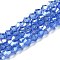 Transparent Electroplate Glass Beads Strands, AB Color Plated, Faceted, Bicone, Light Blue, 6x6mm, Hole: 1mm, about 45~47pcs/strand, 9.65~9.84 inch(24.5~25cm)