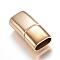 Ion Plating(IP) 304 Stainless Steel Magnetic Clasps with Glue-in Ends, Rectangle, Real 18K Gold Plated, 28.5x14x8.5mm, Hole: 12x6mm