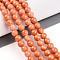 Natural Mashan Jade Beads Strands, Round, Dyed, Dark Orange, 6~7mm, Hole: 1.2mm, about 66~67pcs/strand, 15.35~15.75 inch(39~40cm)
