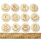12 шт. WOOD-FS0001-25-6