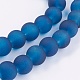 Прозрачные стеклянные бусины GLAA-S031-8mm-31-3