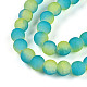 Стеклянные бусины кракле X1-GLAA-N009-8mm-10-3