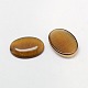 Кабошоны кошачьего глаза X-CE-J005-8x10mm-M-3