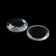 Кабошоны из стекла GLAA-D016-10A-3