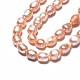 Нити из натурального культивированного пресноводного жемчуга PEAR-N012-06B-4