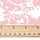 Светящиеся прозрачные стеклянные круглые бусины GLAA-F124-D06-B-5