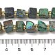 Натуральные нитки из бисера азурита G-G053-B20-03-5