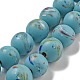 Бусы лэмпворк ручной работы BLOW-D006-07G-1