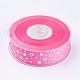 Полиэстер Grosgrain ленты SRIB-F004-25mm-02-2