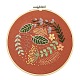 Набор для вышивания DIY-M026-01B-1